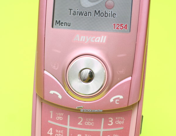 Samsung U700