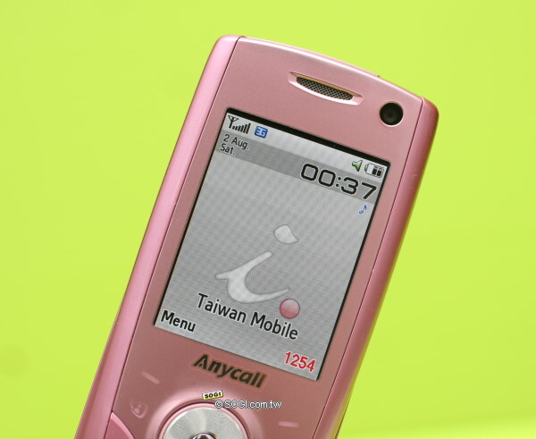 Samsung U700