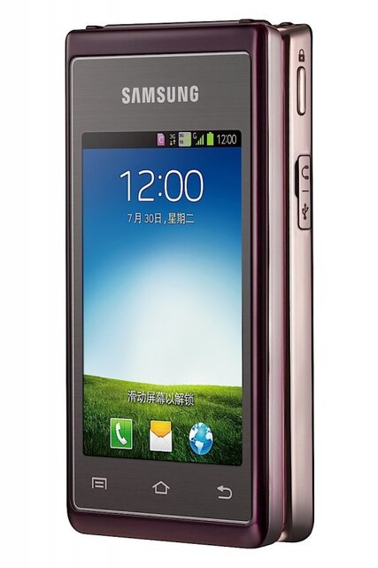 Samsung W789