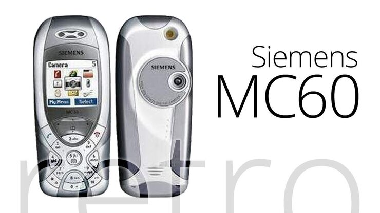 Retro: Siemens MC60
