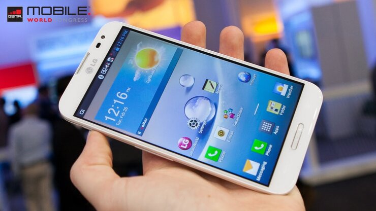 LG Optimus G Pro – první pohled z MWC