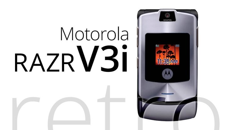 Retro: Motorola RAZR V3i