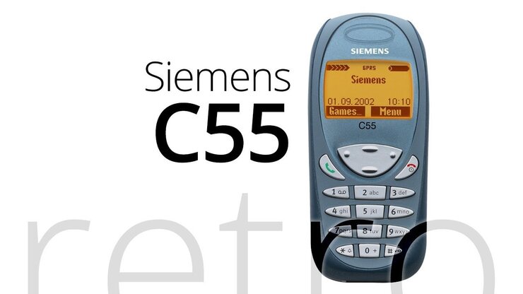 Retro: Siemens C55