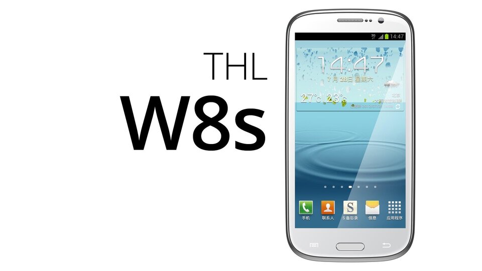 THL W8s – rychlý videopohled