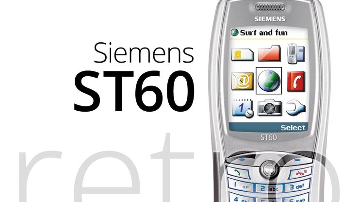 Retro: Siemens ST60