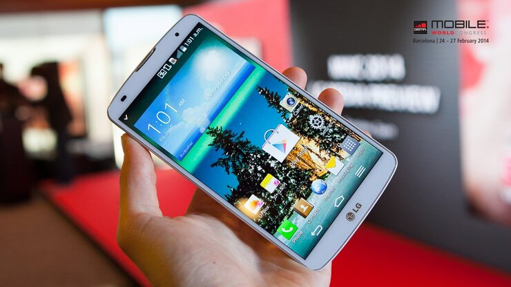 LG G Pro 2 – první pohled z MWC 2014