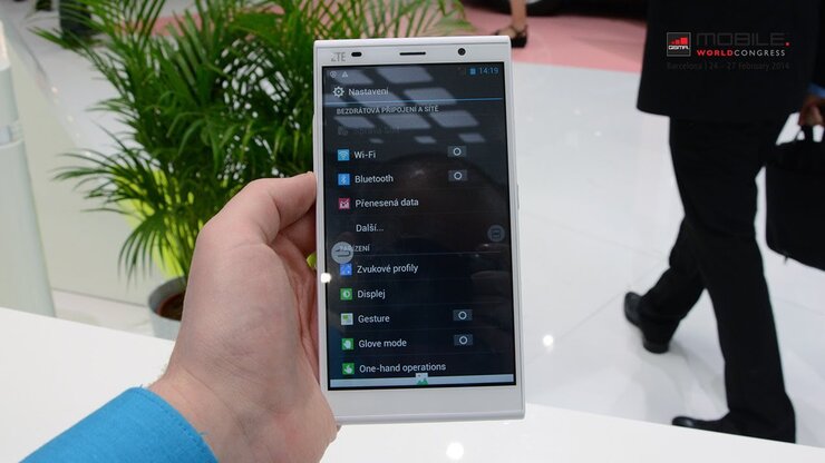 ZTE Grand Memo II – první pohled z MWC 2014