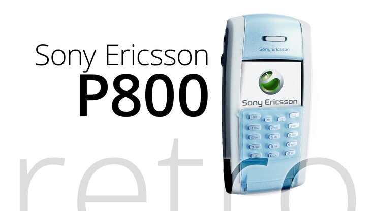 Sony Ericsson P800