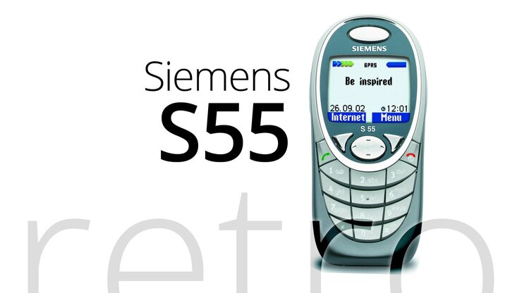 Siemens S55