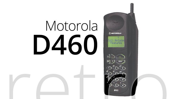 Motorola d460 – videopohled