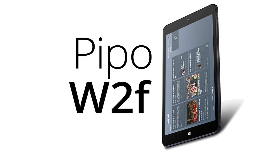 Pipo W2f – videopohled