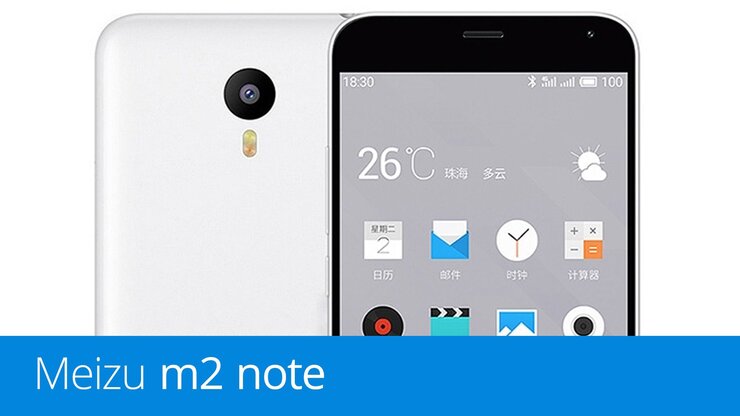 Meizu m2 note – videopohled