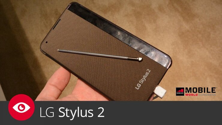 LG Stylus 2 – MWC 2016