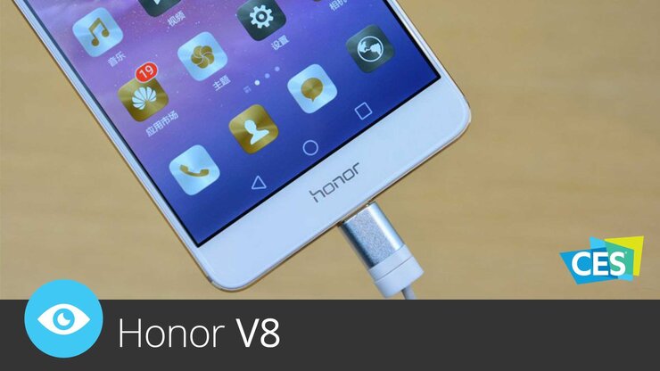 Honor V8 – CES 2016