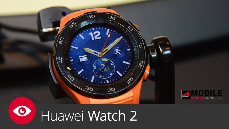 Huawei Watch 2 – MWC 2017