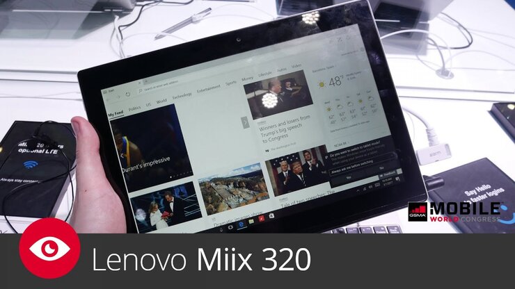 Lenovo Miix 320 – MWC 2017