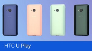 HTC U Play – videopohled
