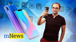 Známe českou cenu Huawei nova 3 – mNews