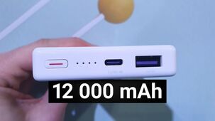 Powerbanka od Huawei má rychlonabíjení a 12 000 mAh