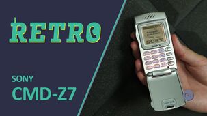 Sony CMD-Z7 – Elegán ovládnutelný jedním prstem