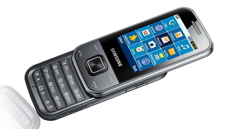 Samsung C3750 – videopohled