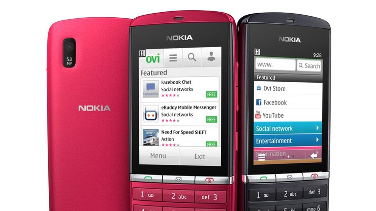 Nokia Asha 300 – videopohled