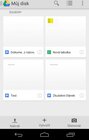Screenshot aplikace Google Drive v1.30