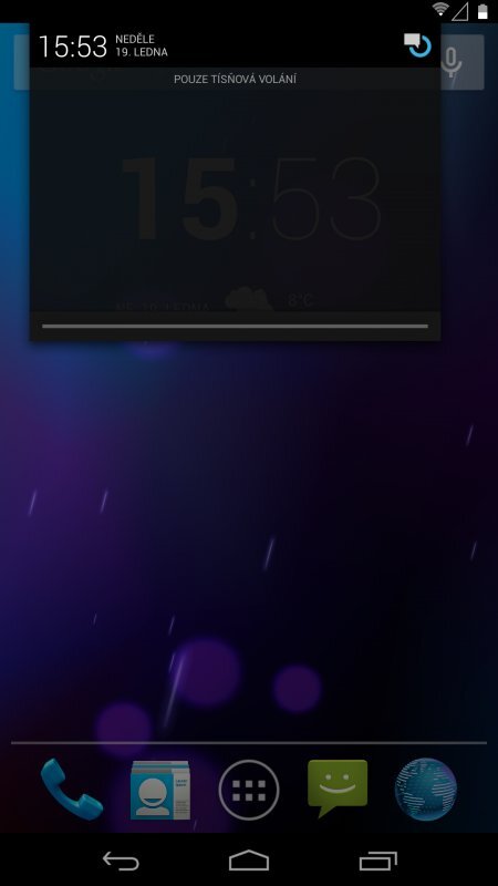 Screenshot z PAC MAN ROM