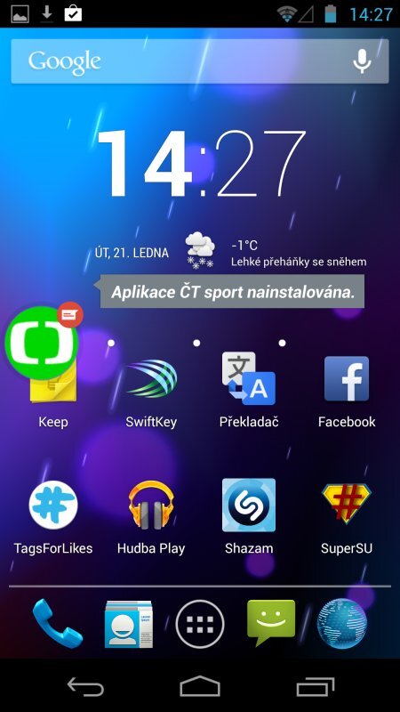 Screenshot z PAC MAN ROM