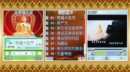 Shaolin Buddha: telefon s nádechem orientu