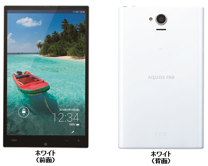 Sharp AQUOS PAD SHT22