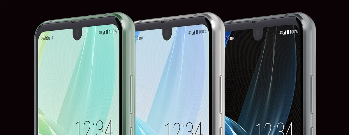 Sharp AQUOS R2 compact