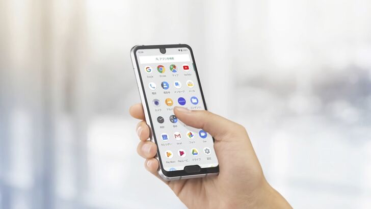 Sharp AQUOS R2 compact