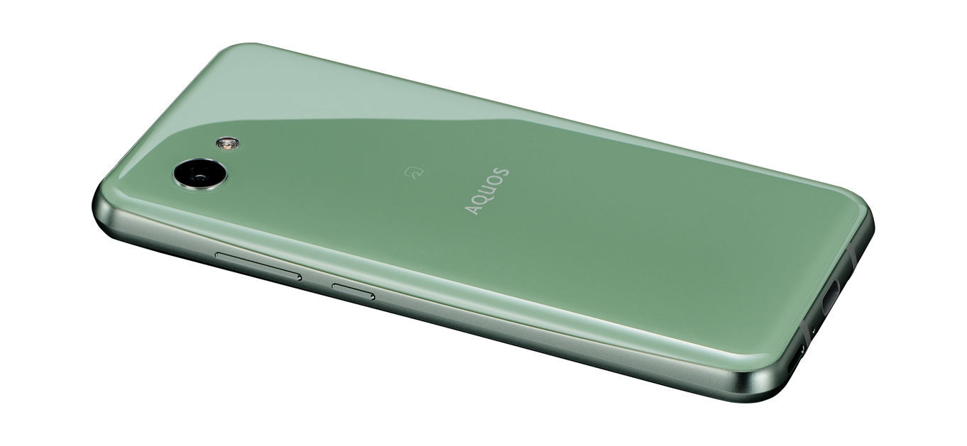 Sharp AQUOS R2 compact