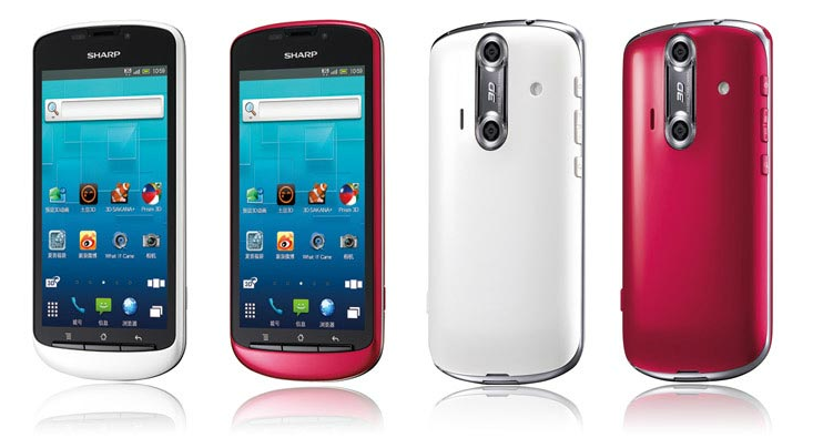 Sharp Aquos SH8298U 3D