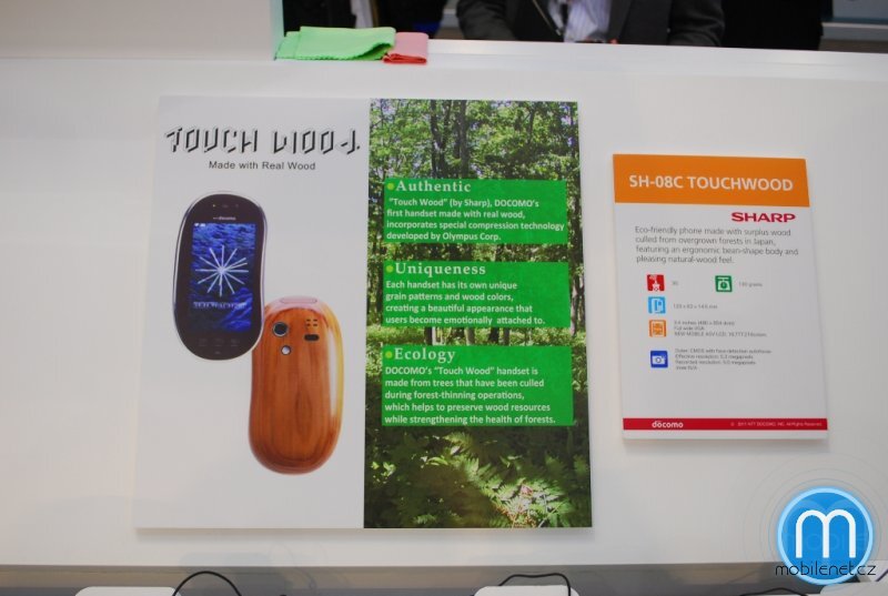 Sharp SH-08C TOUCHWOOD