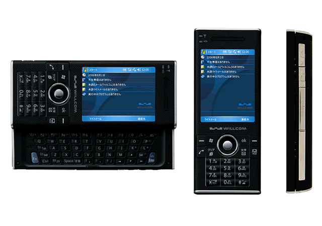 Sharp W-ZERO3: pohádka z východu s VGA displejem