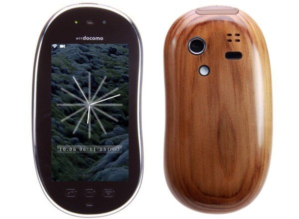 Sharp wood phone