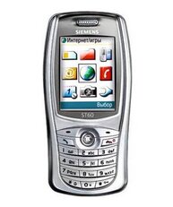 Siemens ST60