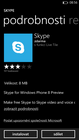 Skype