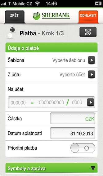 Smart Banking