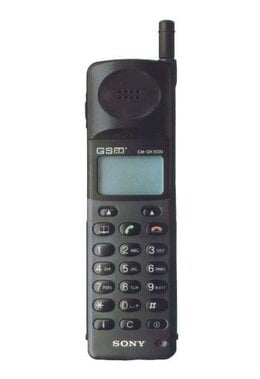 Sony CM-DX1000