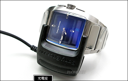 Sony Ericsson Bluetooth Watch MBW-100