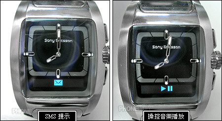 Sony Ericsson Bluetooth Watch MBW-100