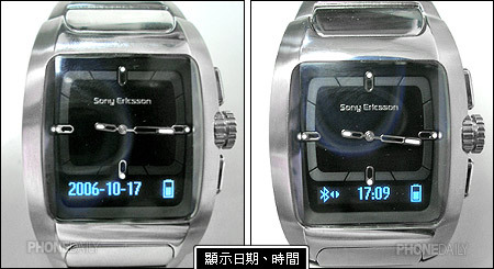 Sony Ericsson Bluetooth Watch MBW-100
