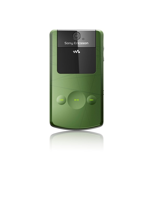 Sony Ericsson C510 oficiálně představen, navíc i W508!