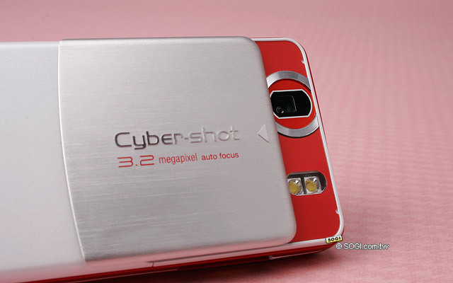 Sony Ericsson C510 W302