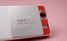 Sony Ericsson C510 W302