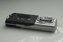 Sony Ericsson C702