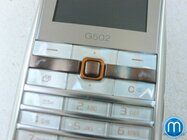 Sony Ericsson G502